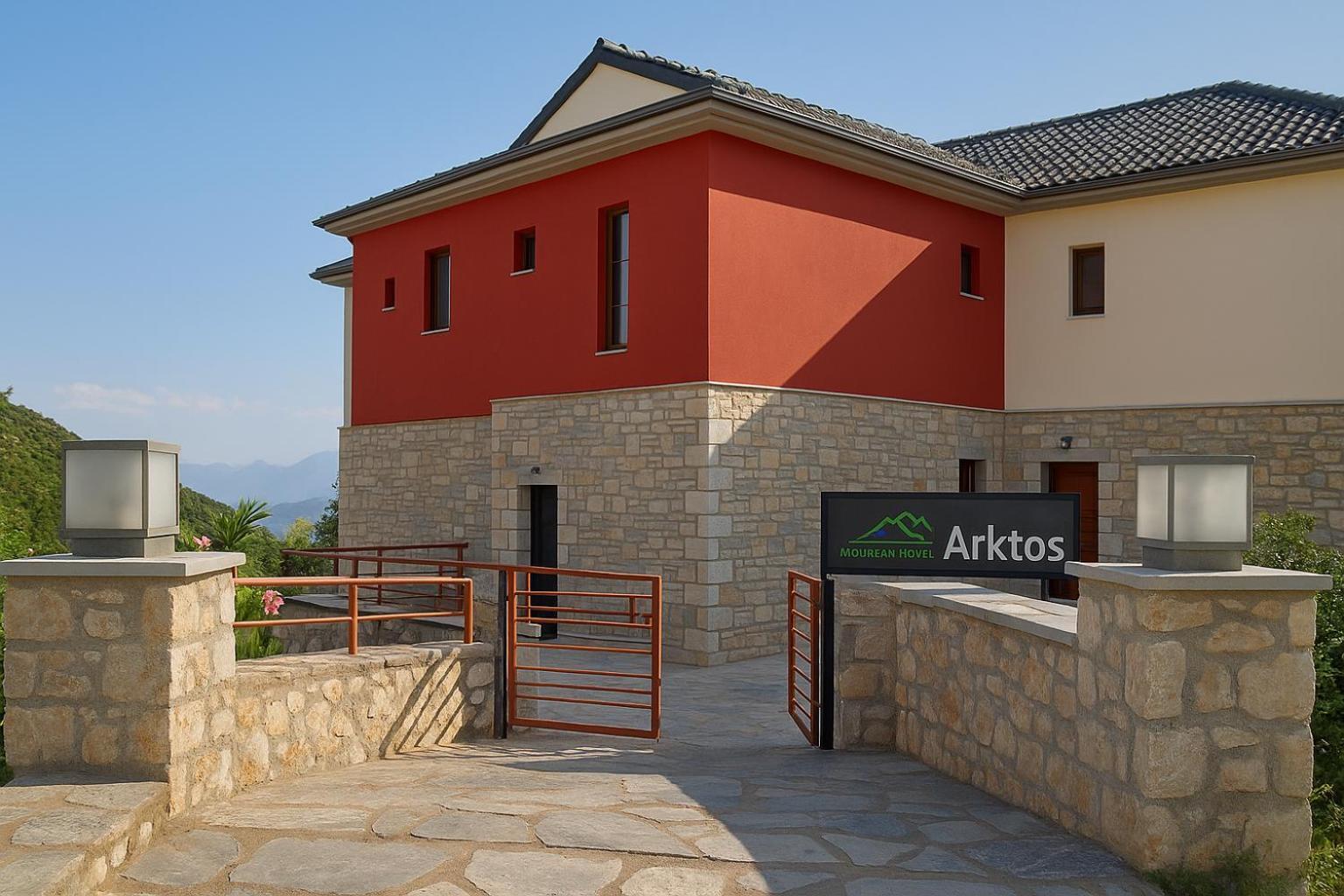 Arktos Hotel Ioannina Ngoại thất bức ảnh